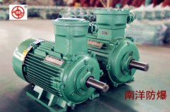 防爆電機調(diào)速方法有哪些？
